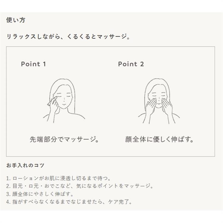 予約販売 nオーガニックリンクルパックエッセンス15g リンクルパックエッセンス15g