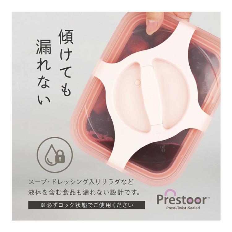 ランチボックス 754ml ブルー お弁当箱 ブルー