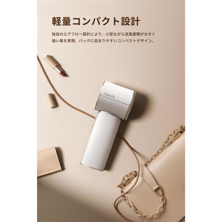 ハンディファン Pro1 Mini ホワイト 扇風機 ホワイト