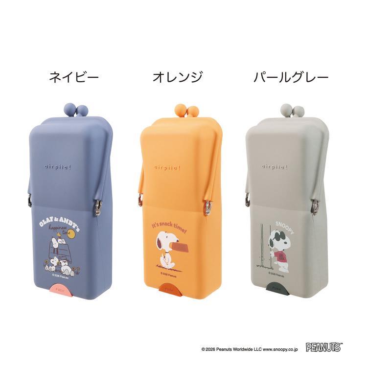 エアピタ スヌーピー A(スヌーピーA(ネイビー)): ステーショナリー