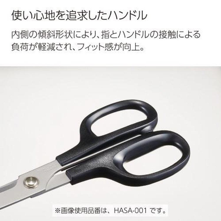 高級ハサミ ＨＡＳＡ 強力: ステーショナリー | ロフト公式通販サイト 