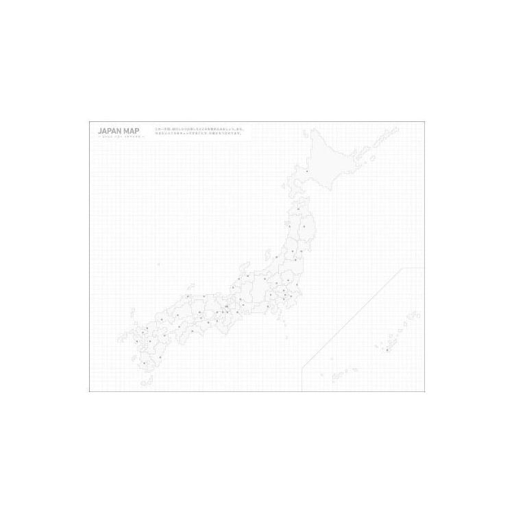 2026年11月始まり 週間バーチカル B6 ジブン手帳ファーストキット ミニ ピンク ピンク