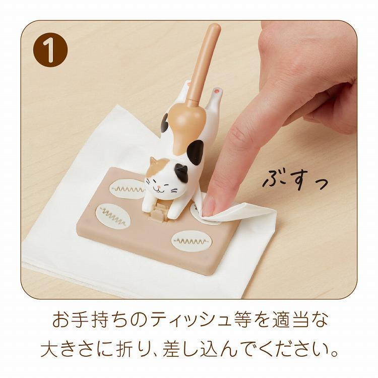 卓上クリーナー ふきマル サバトラ サバトラ