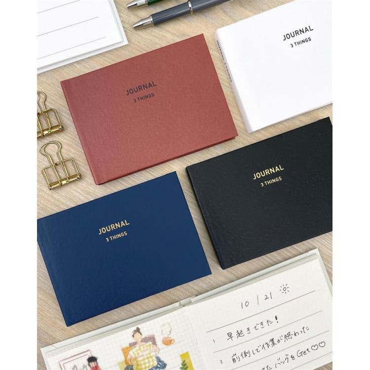 日記帳 イージージャーナル 3things ホワイト ホワイト