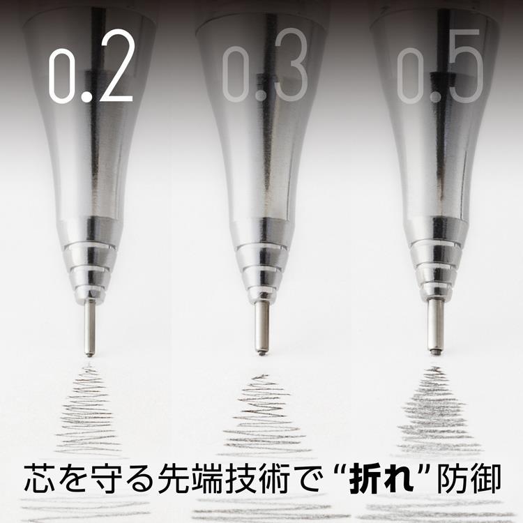 オレンズ シャープペン 0.2mm ダークグリーン ダークグリーン