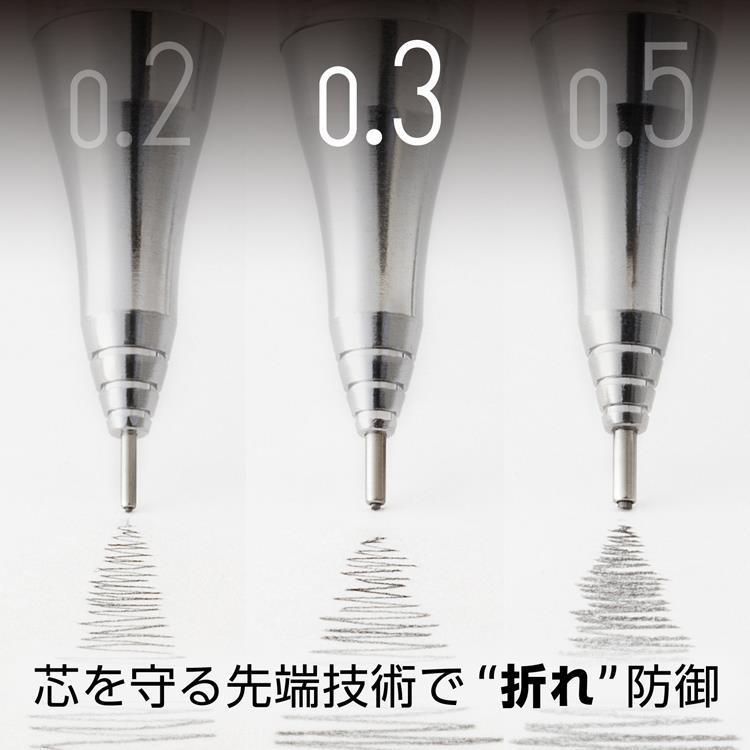 オレンズ メタルグリップ シャープペン 0.3mm ライトパープル ライトパープル