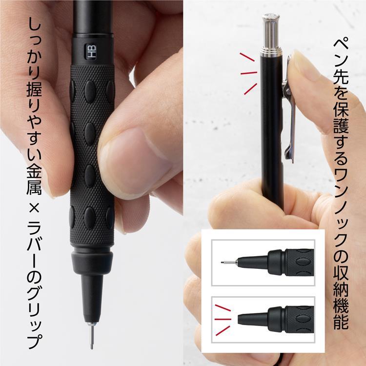グラフギア1000 シャープペン 0.5mm 60周年 ブラック