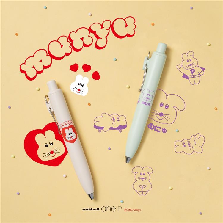 ユニボールワン　Ｐ　ボールペン　０．３８ｍｍ　ゲルインク　むにゅ　ヨーグルト ヨーグルト