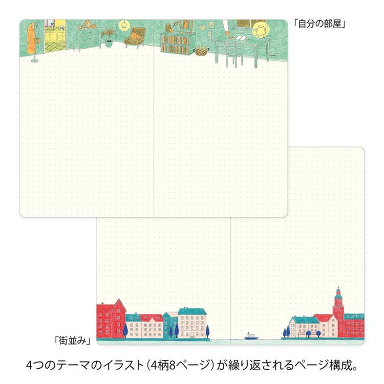 ノート ゆるログ B6 暮らし柄 暮らし柄