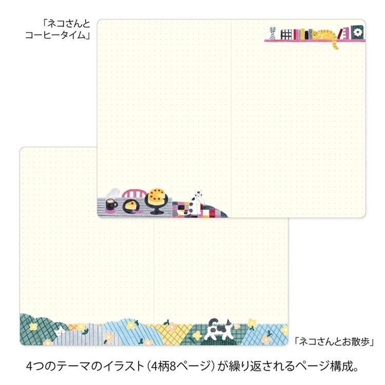 ノート ゆるログ B6 ネコ柄 ネコ柄