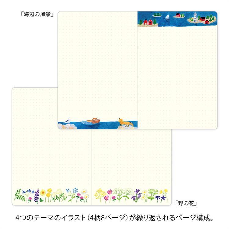 ノート ゆるログ B6 北欧柄 北欧柄
