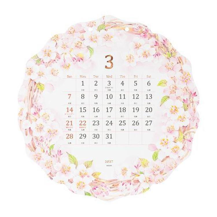 2027年1月始まりカレンダー 壁掛け ダイカットカントリータイム 花柄 カントリータイム 花柄