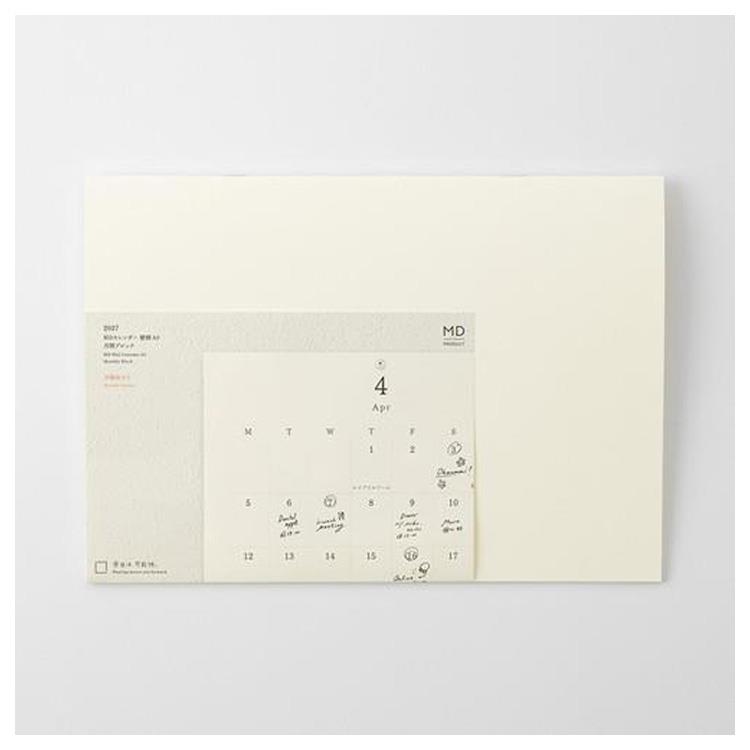 2027年1月始まり MDカレンダー 壁掛け A3 二つ折り アイボリー