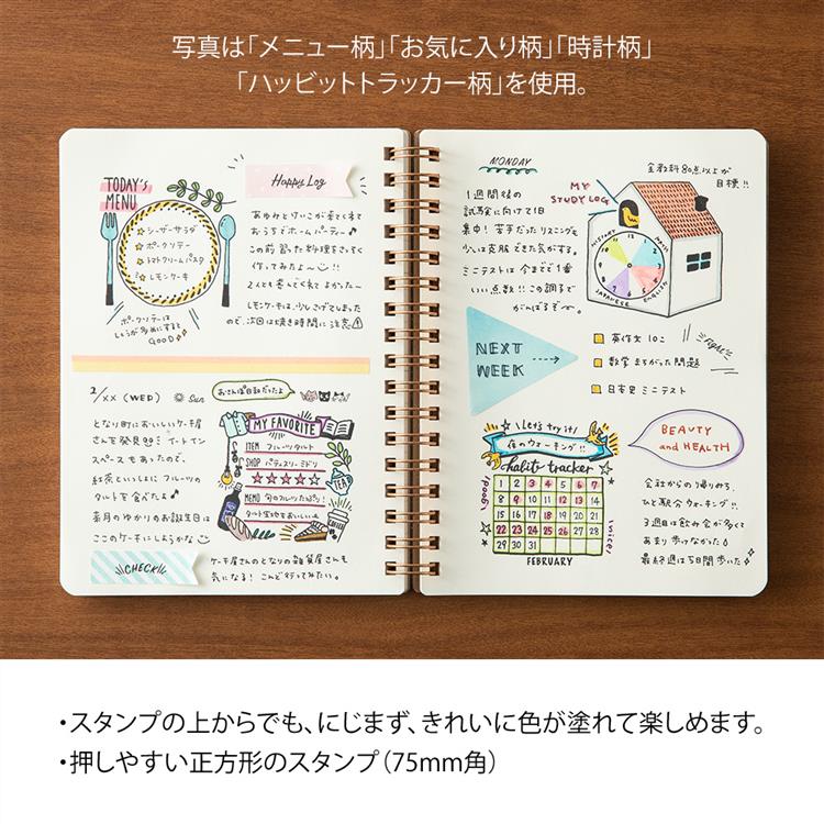水性ペン　Stamp Twin Marker  80本