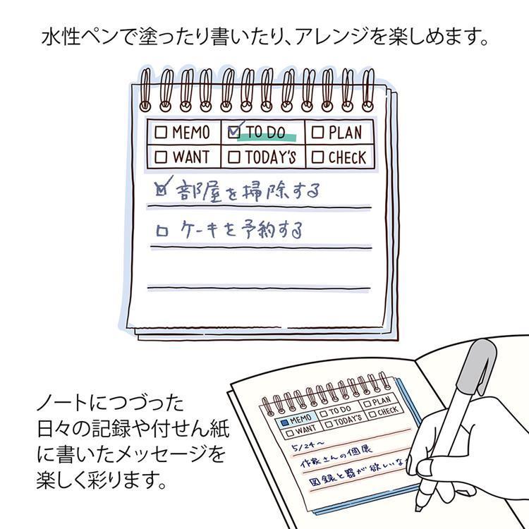 スタンプ 浸透印 メモ メモ