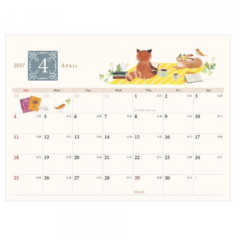 2027年1月始まりカレンダー 卓上 RESSA PANDA RESSA PANDA