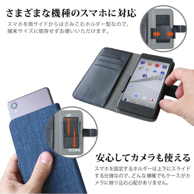 マルチケース 手帳型 キャンバス レザー ファッション バラエティ雑貨 ロフト公式通販サイト Loft