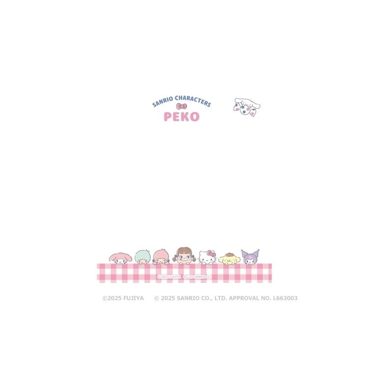メモパッド PEKO×サンリオキャラクターズ チェックB チェックB