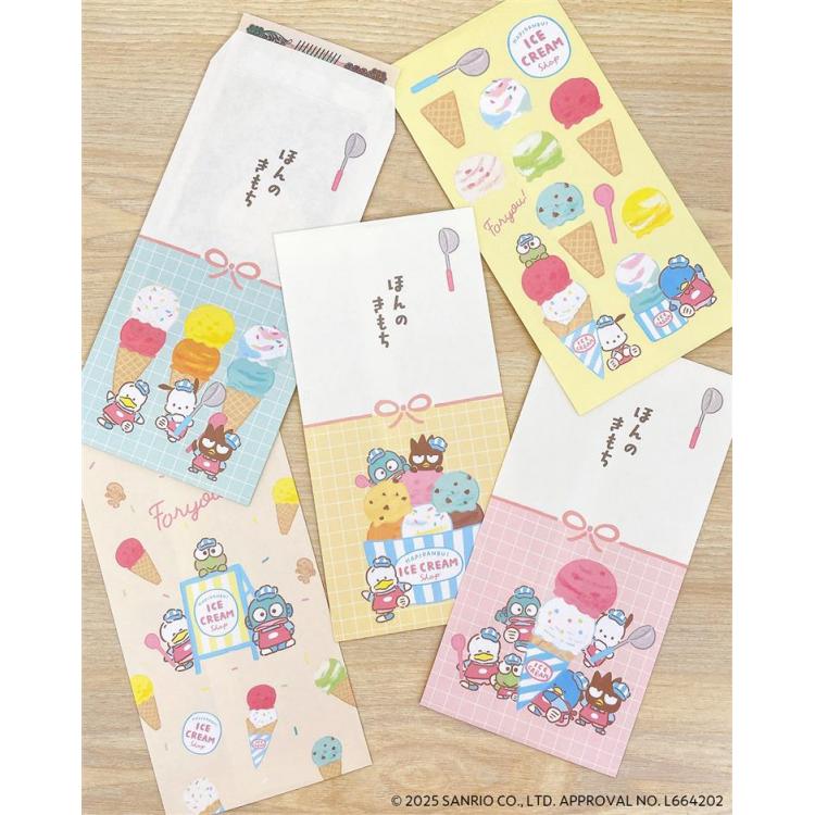 のし袋 はぴだんぶい アイスクリームショップ ポチャッコ&タキシードサム&けろけろけろっぴ2 3枚入り【ロフト限定】 ポチャッコ&タキシードサム&けろけろけろっぴ2