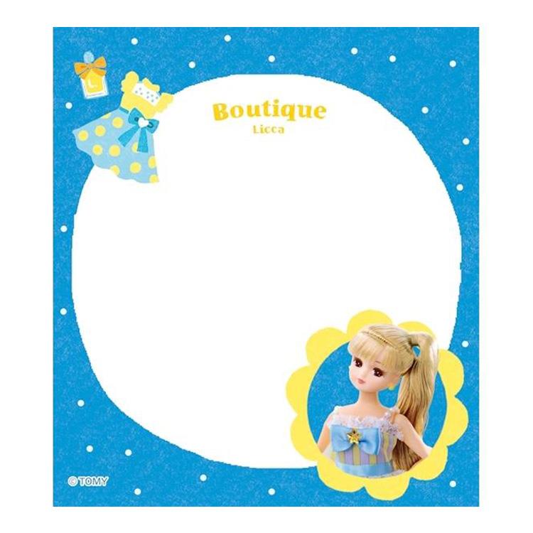 メモパッド リカちゃん ブティック ブティック