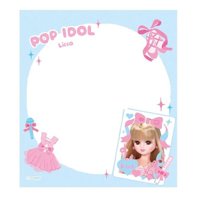 メモパッド リカちゃん アイドル アイドル