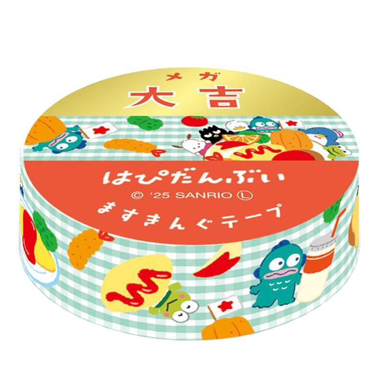 おみくじますきんぐテープ はぴだんぶい【ロフト限定】