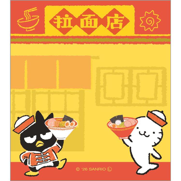 メモパッド はぴだんぶい中華街 バッドばつ丸 バッドばつ丸