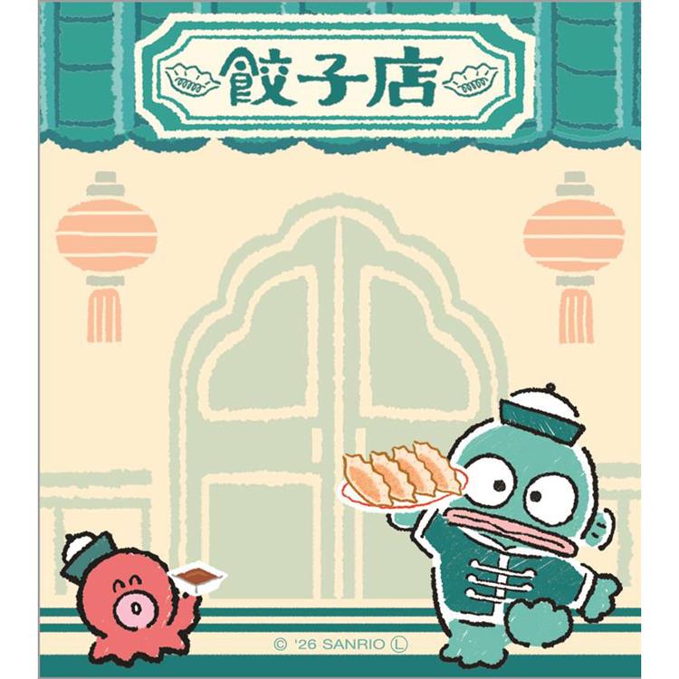 メモパッド はぴだんぶい中華街 ハンギョドン ハンギョドン