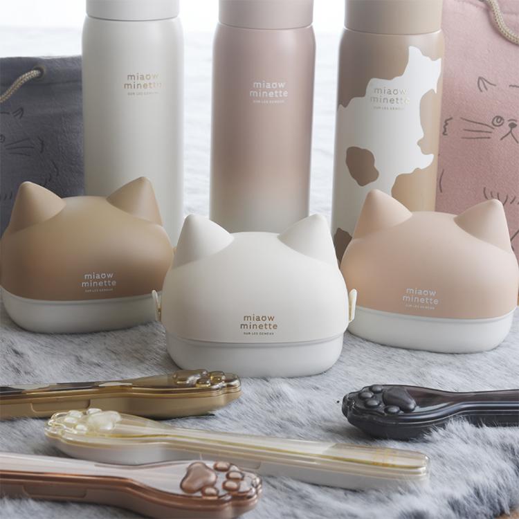 ねこみみステンレスマグボトル 490ml ベージュ 水筒 ベージュ