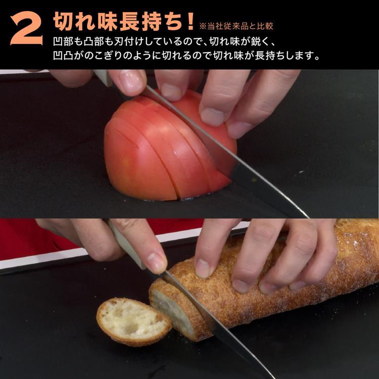夢ゲンナイフ オレンジ １４ｃｍ コパ・コーポレーション(ナイフ): ホーム＆キッチン | ロフト公式通販サイト | LOFT