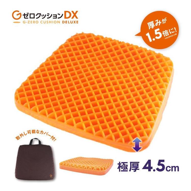 ｇゼロクッション デラックス ブラウン コパ コーポレーション ホーム キッチン ロフト公式通販サイト Loft