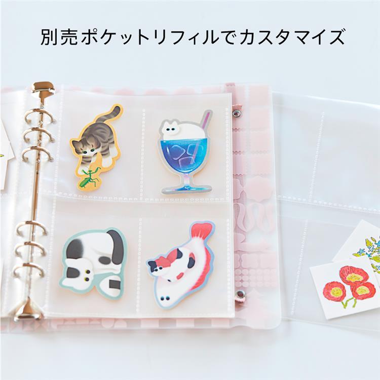 シールコレクションバインダー A5 ホワイト ホワイト