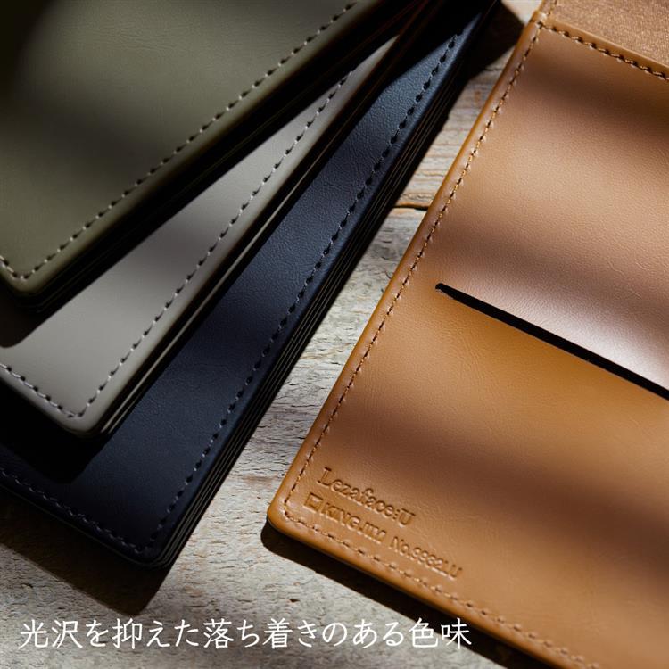 スライドメモパッド レザフェスU A7 オリーブ オリーブ