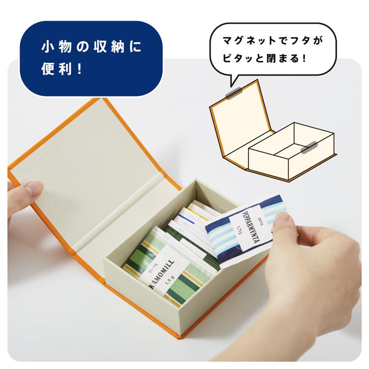 キングミニボックス 広辞苑(広辞苑): ステーショナリー | ロフトネット