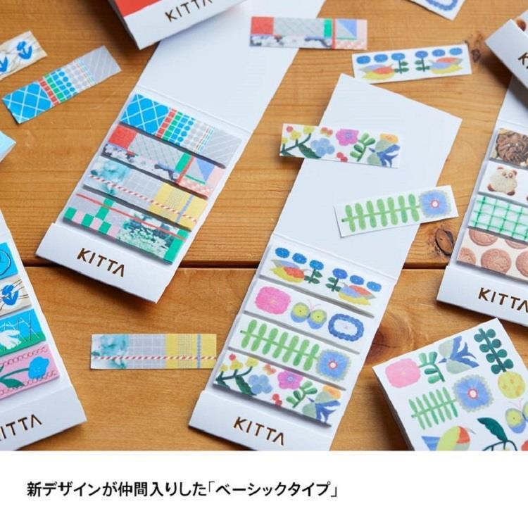 マスキングテープ キッタ オヤツ オヤツ