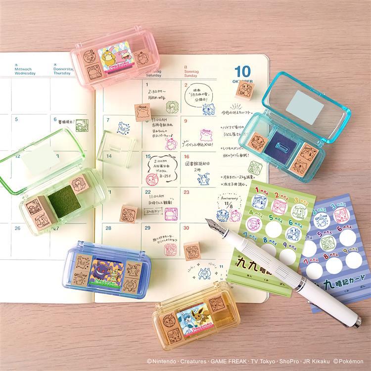 ミニスタンプ ポケモン 冒険のはじまり 冒険のはじまり