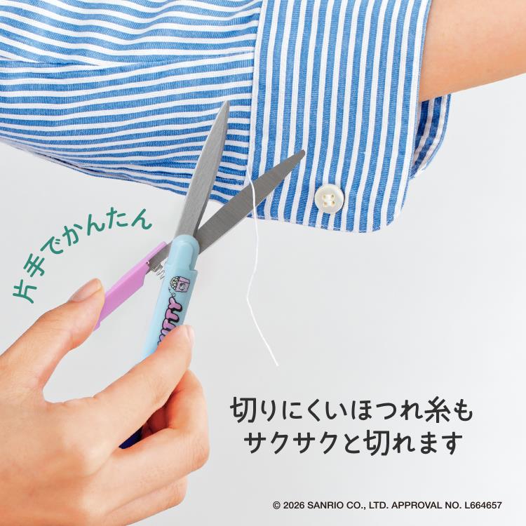 フィットカットカーブ ツイッギー サンリオキャラクターズ ハローキティ ハローキティ
