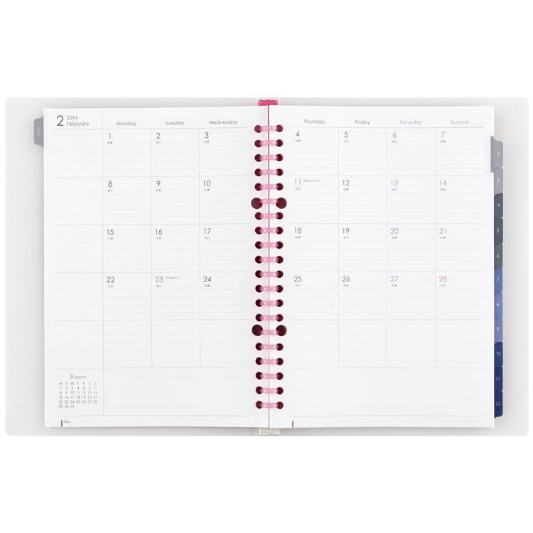 2026年1月始まり 月間 A5 ノートデダイアリー ピンク ピンク