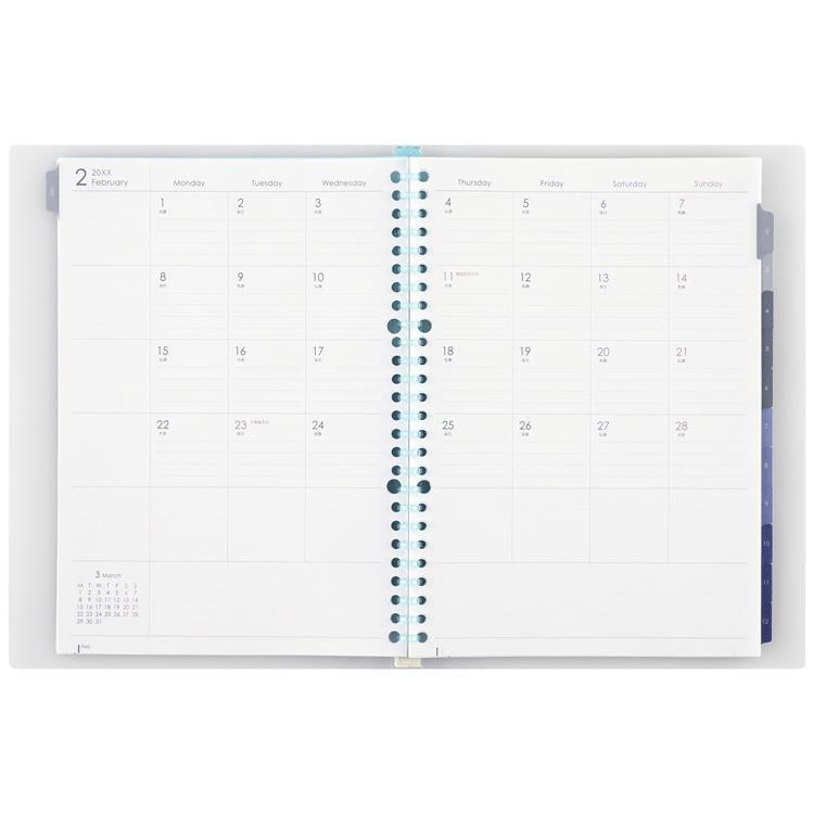 2026年1月始まり 月間 B5 ノートデダイアリー ブルー ブルー