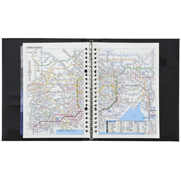 2026年1月始まり 月間 A5 ジウリス+ダイアリー ブラック