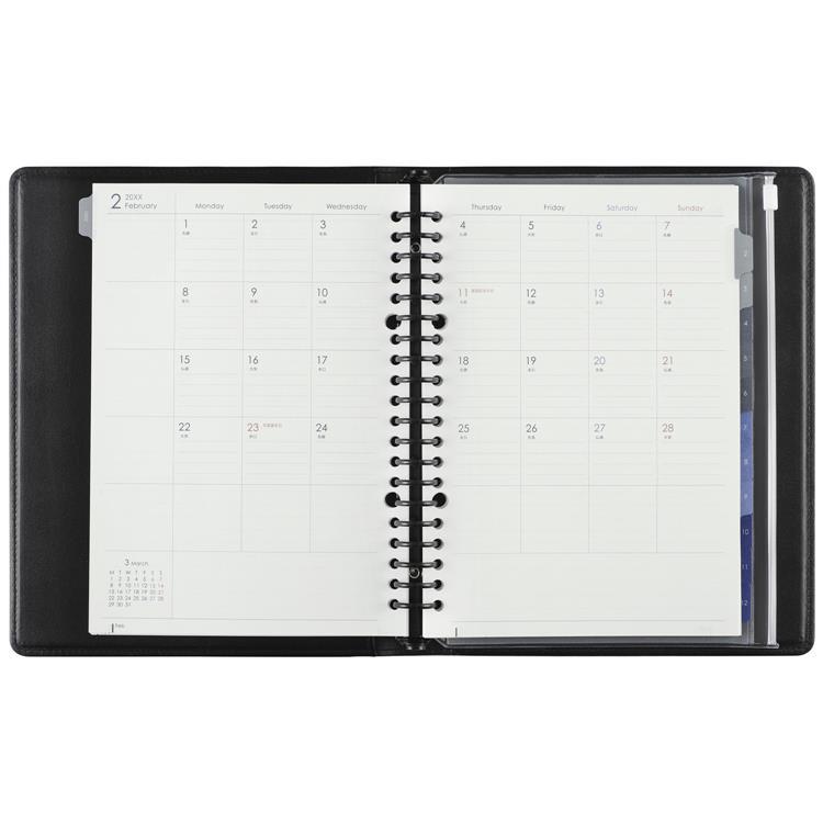 2026年1月始まり 月間 A5 ジウリス+ダイアリー ディープブラウン ディープブラウン