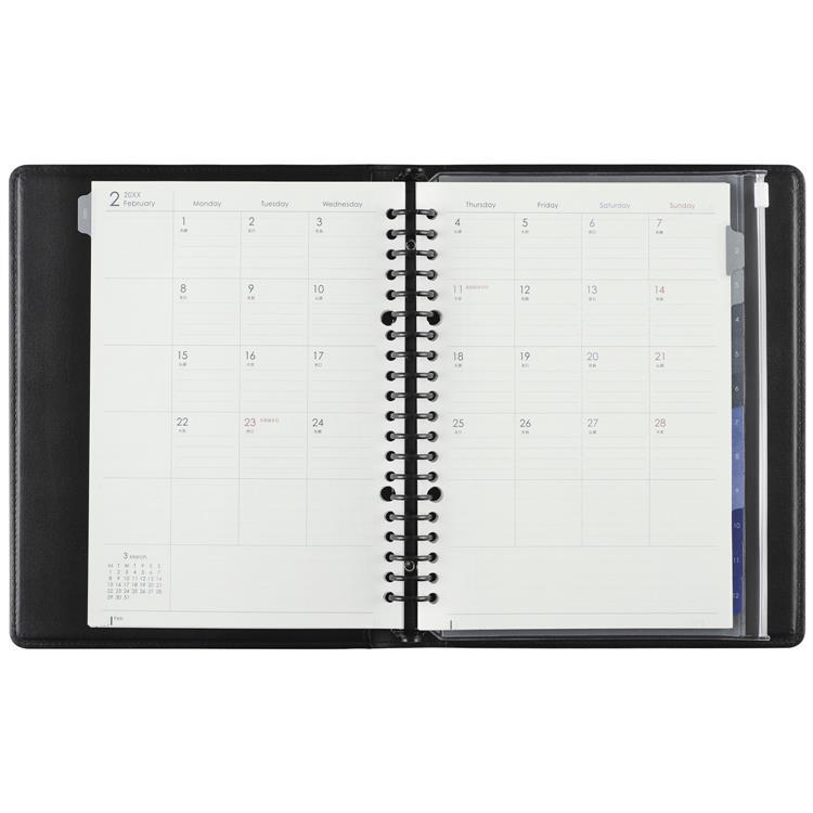 2026年1月始まり 月間 A5 ジウリス+ダイアリー ライトピンク ライトピンク