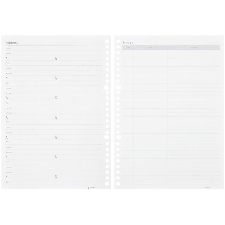 2026年1月始まり 月間 B5 ルーズリーフダイアリー スタンダード