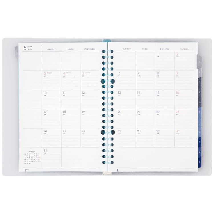 2026年4月始まり 月間 A5 ノート・デ ダイアリー ブルー ブルー