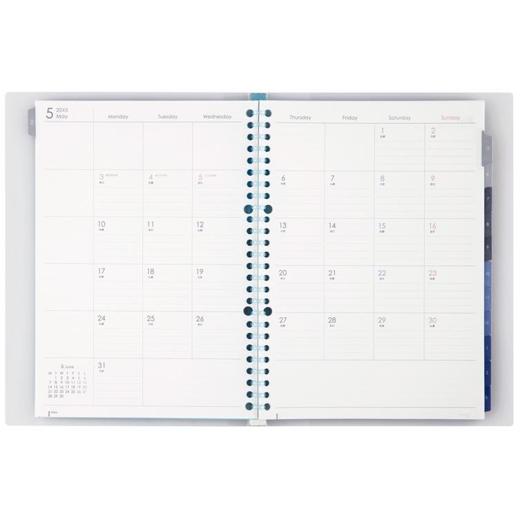 2026年4月始まり 月間 B5 ノート・デ ダイアリー ブルー ブルー