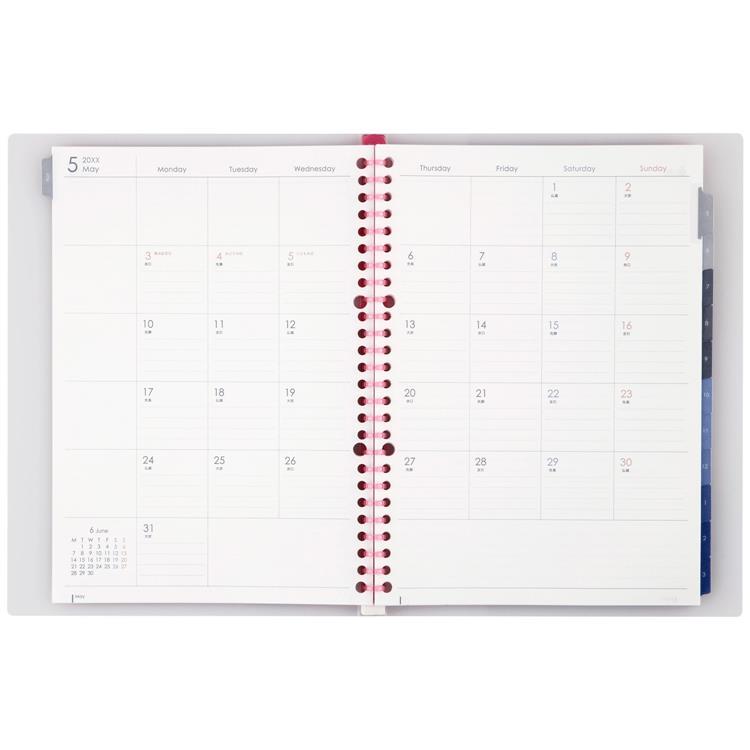 2026年4月始まり 月間 B5 ノート・デ ダイアリー ピンク ピンク