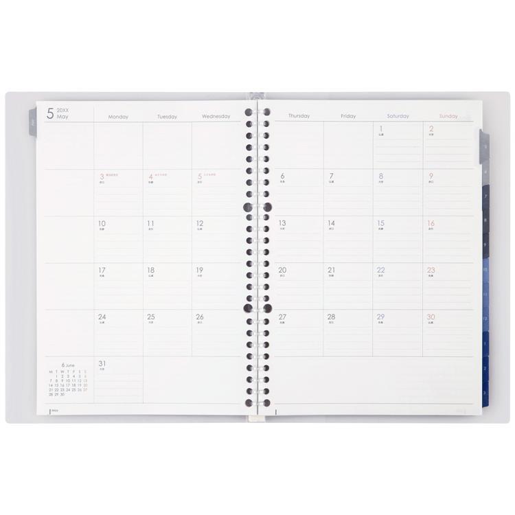 2026年4月始まり 月間 B5 ノート・デ ダイアリー クリア クリア