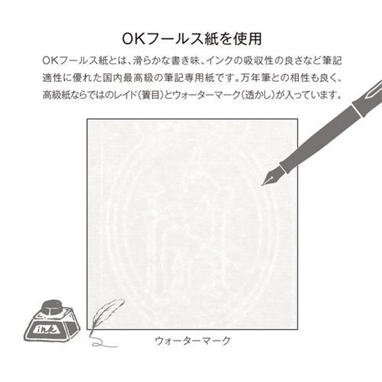 フリークバインダーノート A5 ホワイト ホワイト