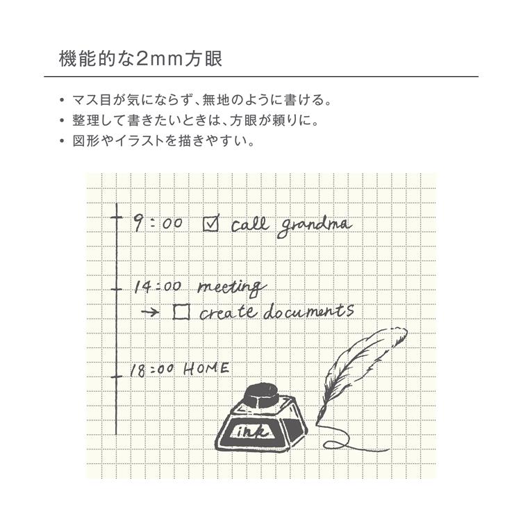 ストリングタイ ノートブック 03 ブラック ブラック