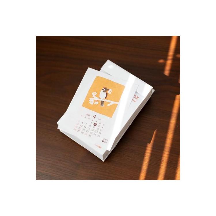 2026年4月始まり 暦生活まいにち日めくり カレンダー 卓上